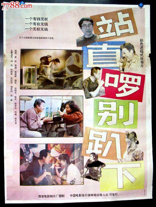 哪里能买到卫尔斯利学院文凭